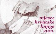 logo mjeseca hrvatske knjige 2011.